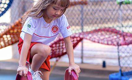 Conheça os espaços e instalações